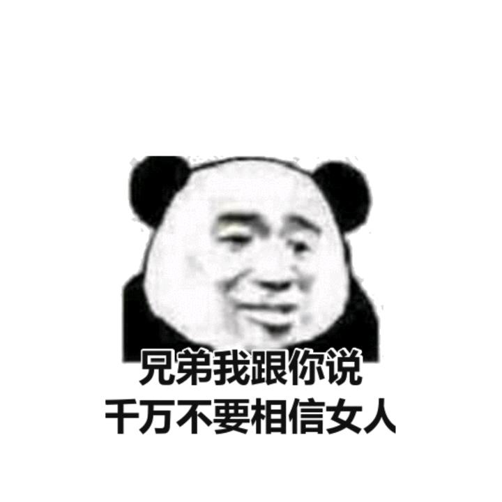 隔壁老李。