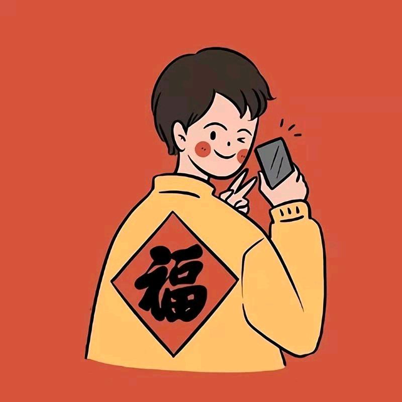 永远❤里的你