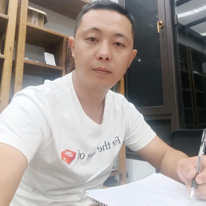 开化智赢建材商行