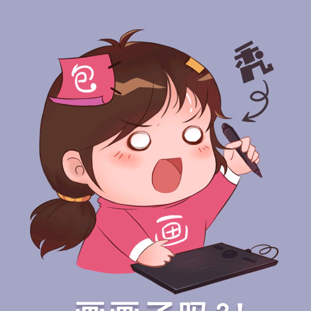日历的包包