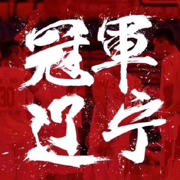 阖家欢乐