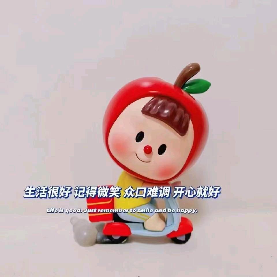 房🍊小蒲