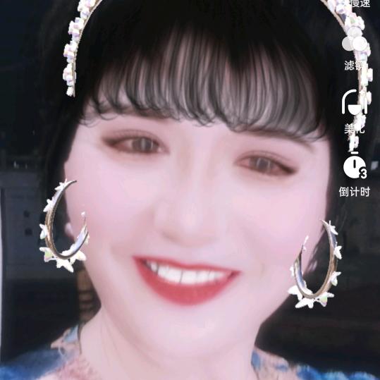 戏曲郭玉芳