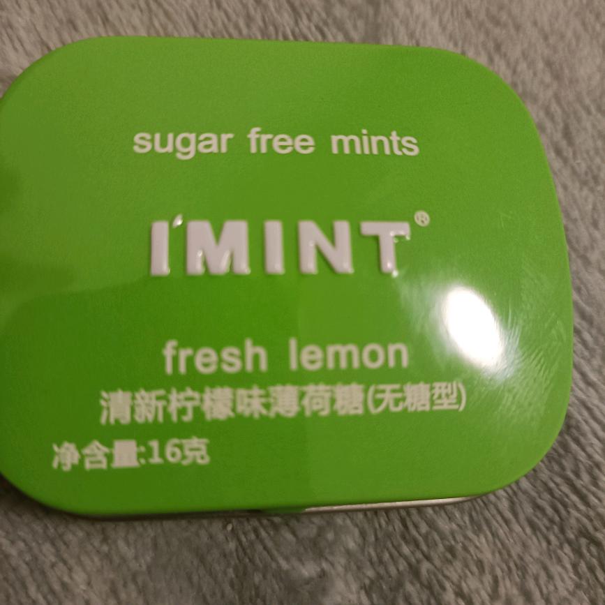 绿化工程伟伟