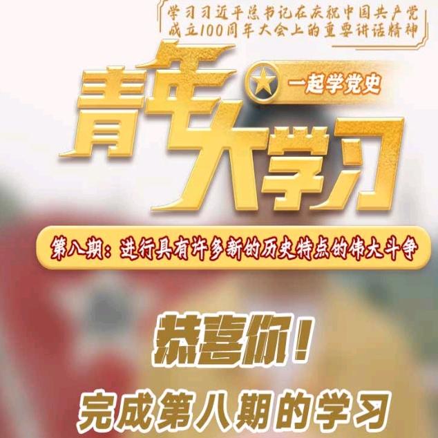 风景
