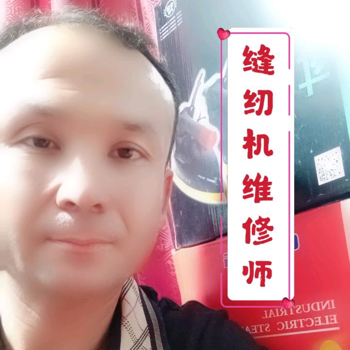 马木提艾力百货商行
