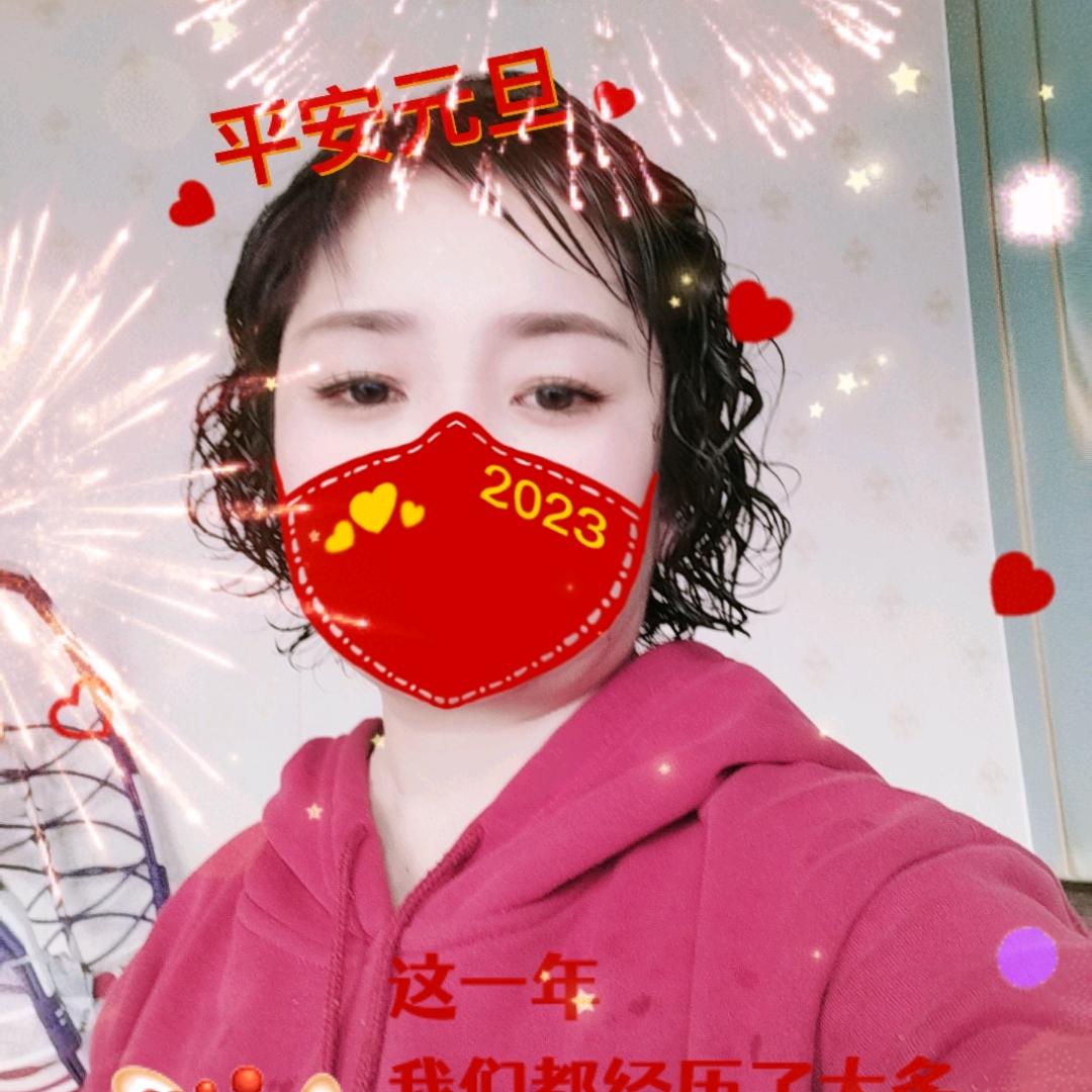梦里含香