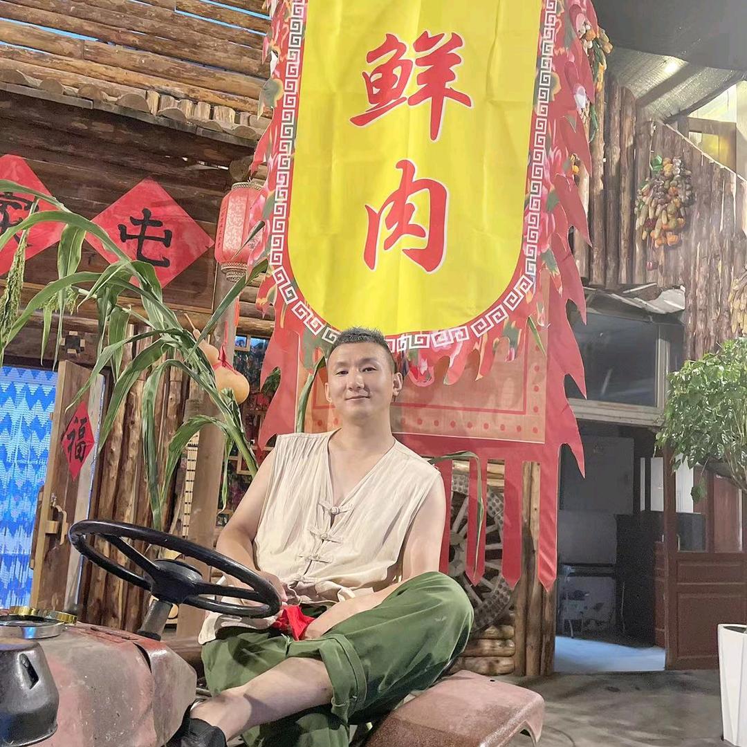 清风流云