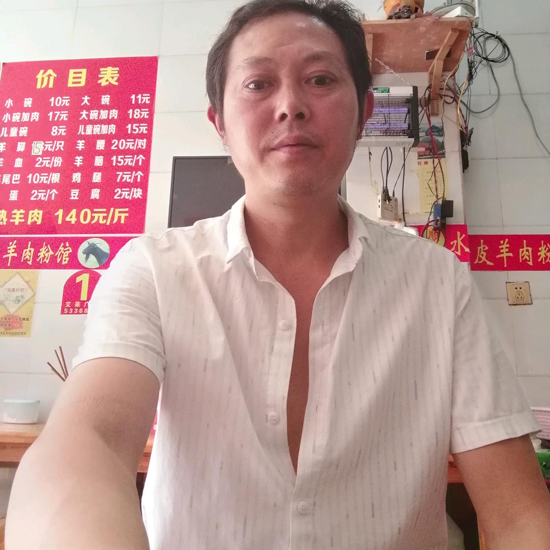 顺丰水城羊肉粉馆