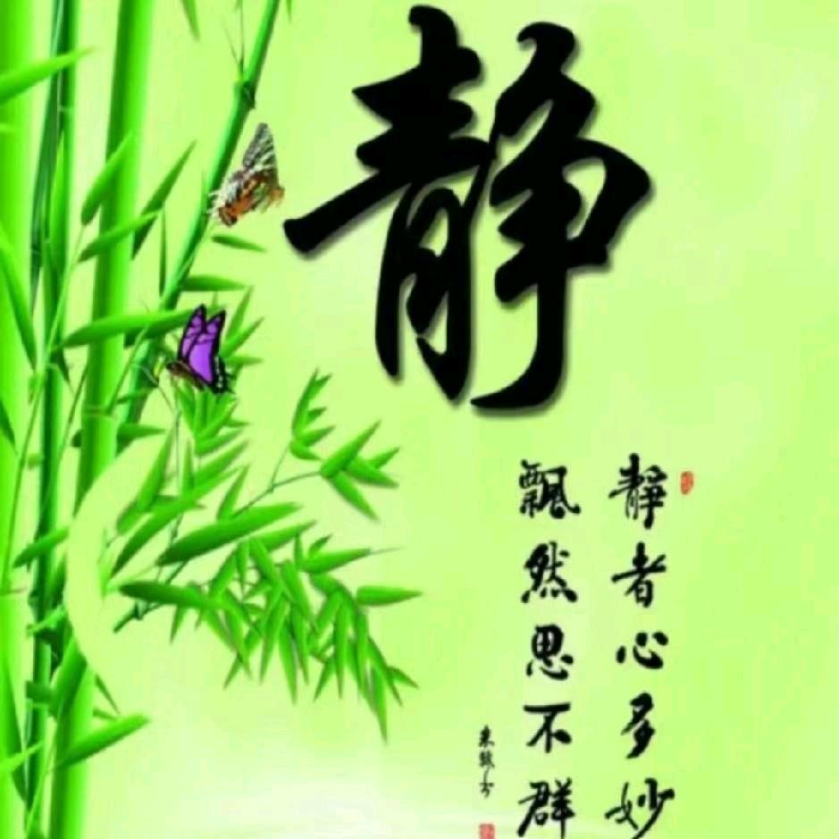 @@幸福