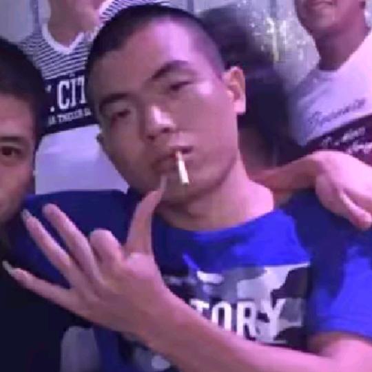 好$的