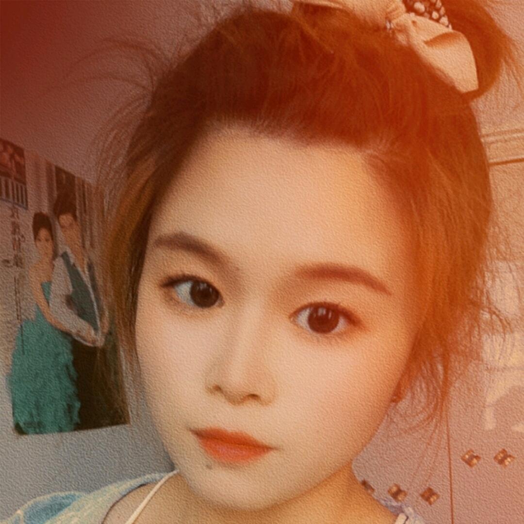 农村小妹@张丽儿《拒绝连赞》