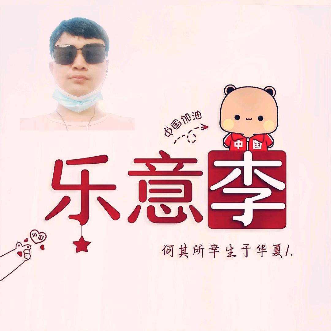 幻影