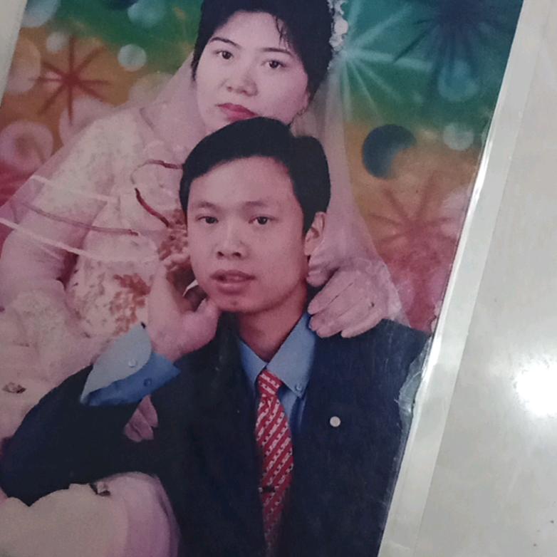 不见不散