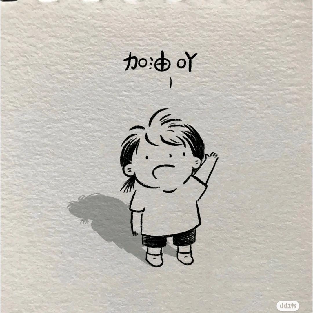 开Honda 的小哥哥