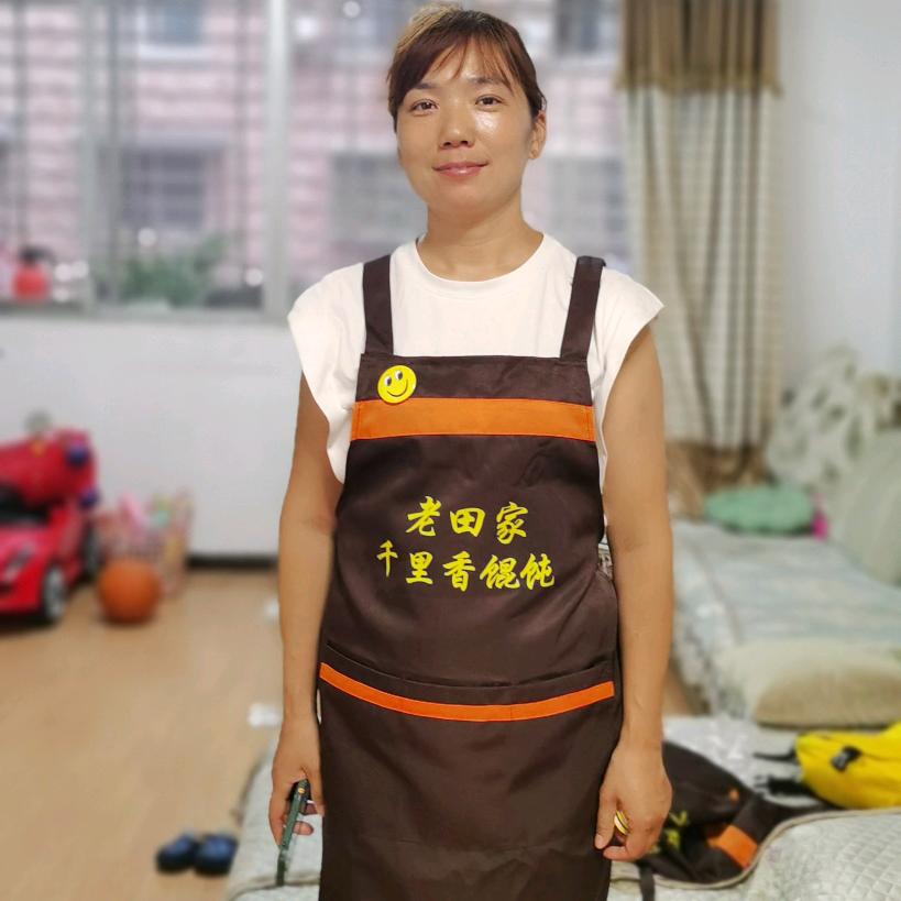 天骄