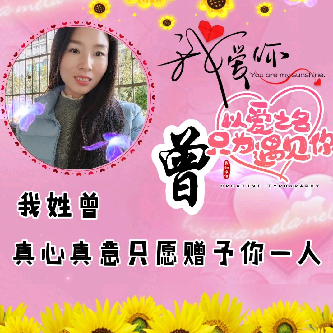 ღ春菇凉᭄ꦿ࿐