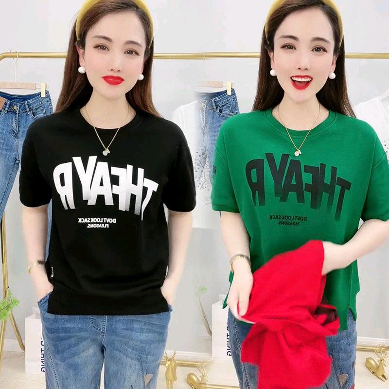 衣美美女装服装店