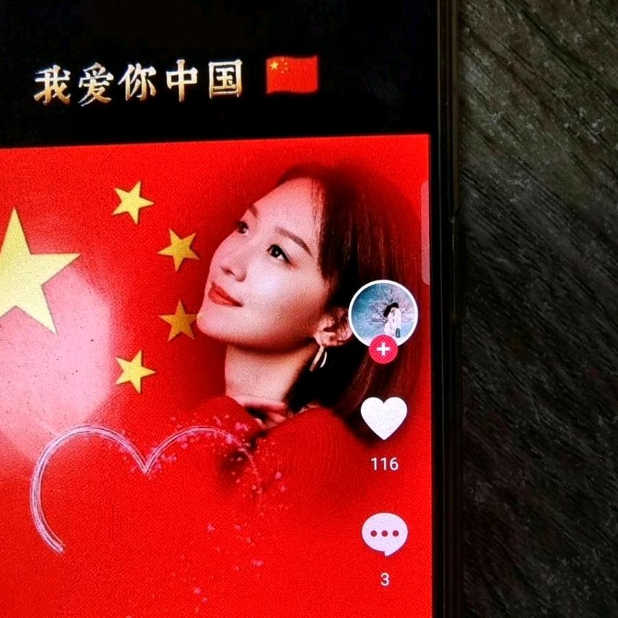 纯净水