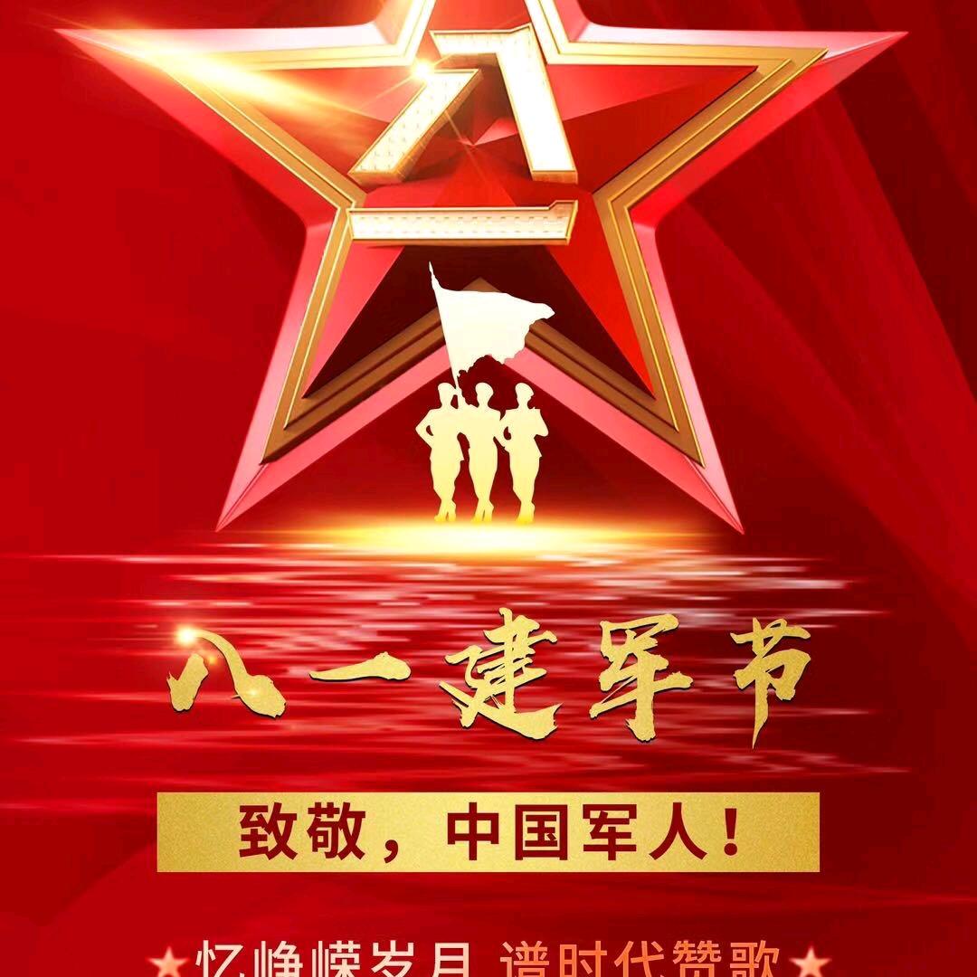 。。。。自由职业的人