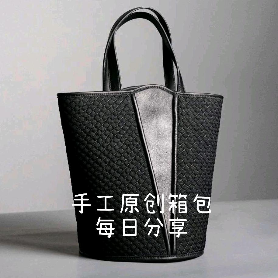 聪慧手工皮具
