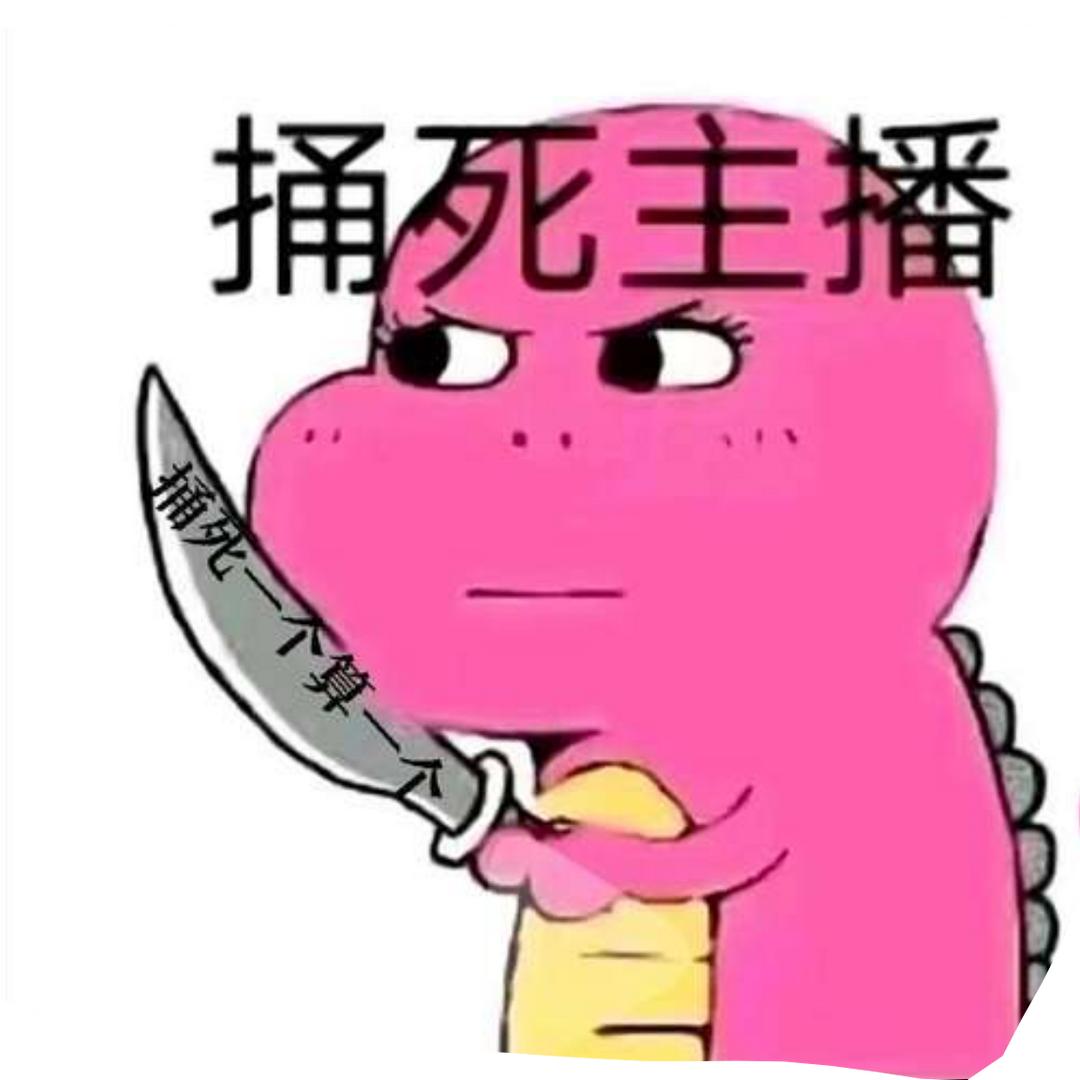 小不点