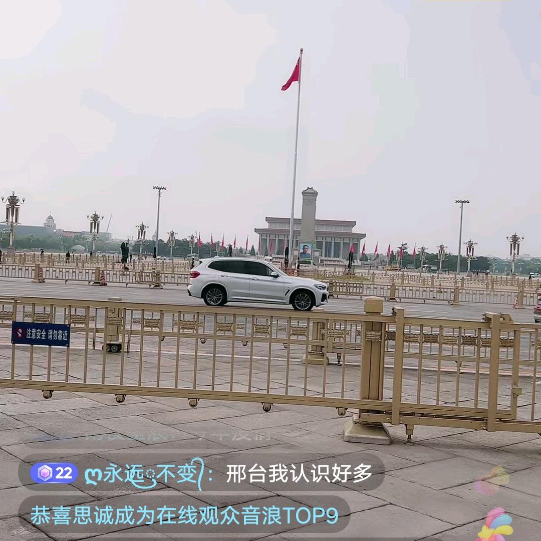 宜往过去