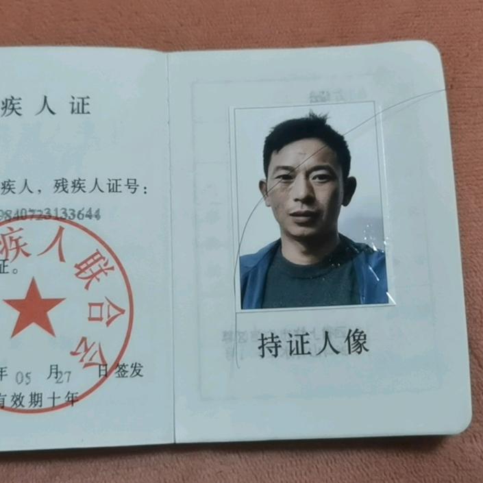 上饶县果源种植专业合作社