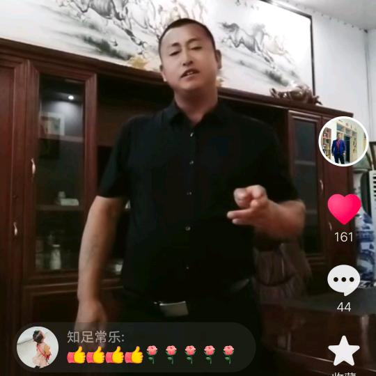 西北狼