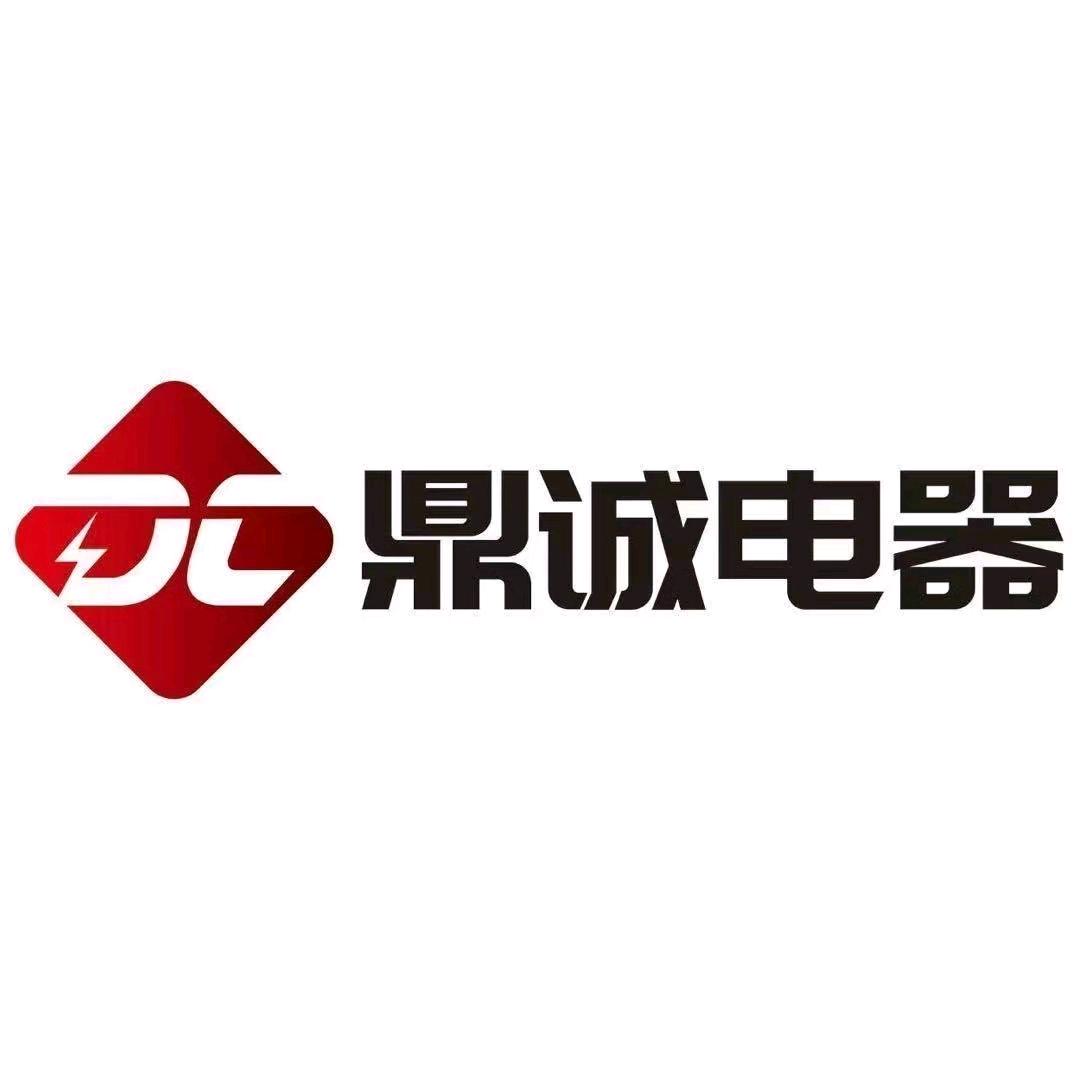 湖州鼎诚暖通电器-米兰店