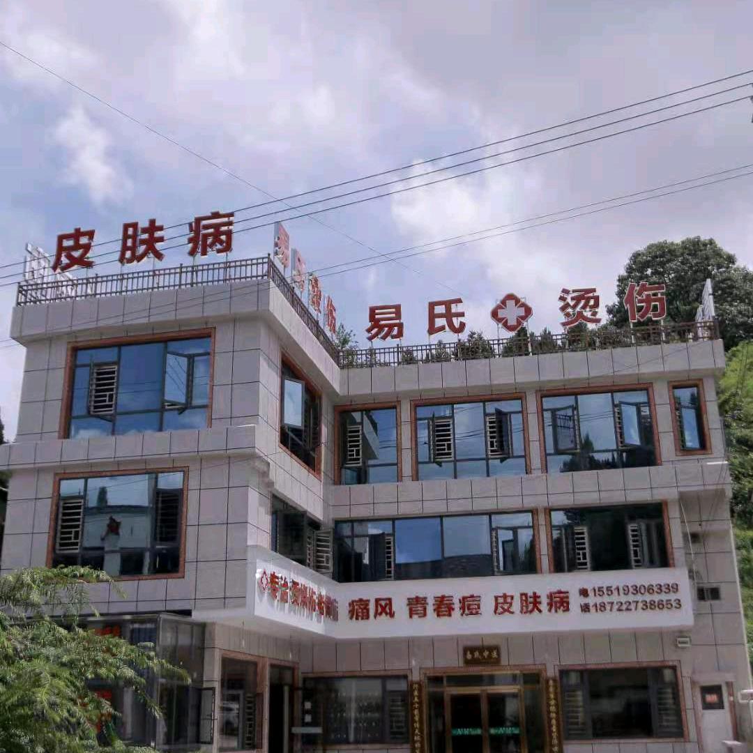 易碧