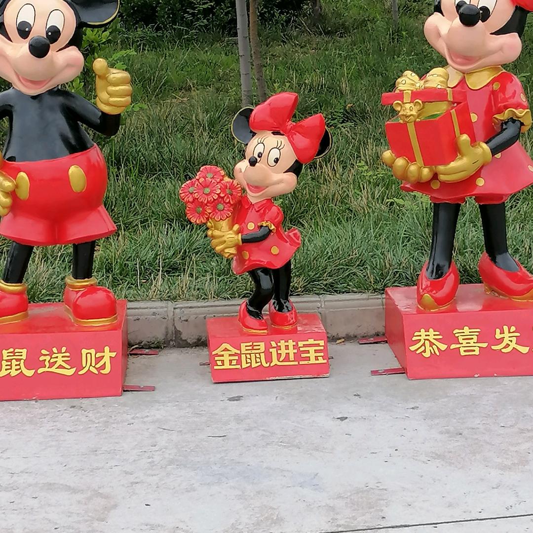 生活
