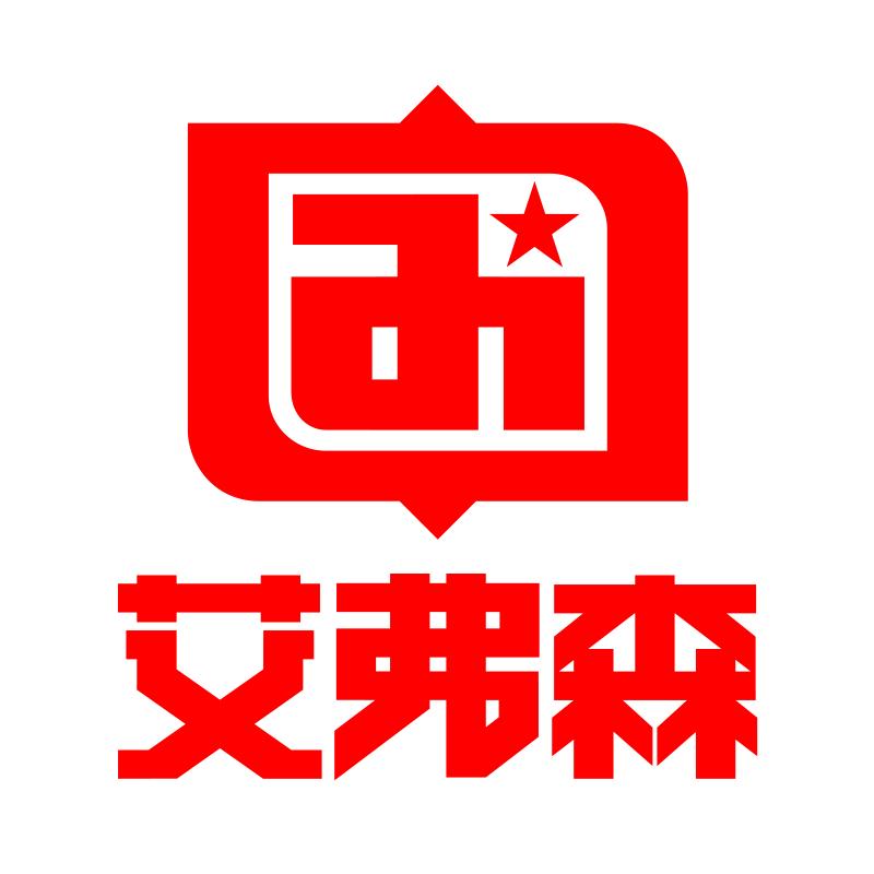 Iverson艾弗森鑫金运动专卖店