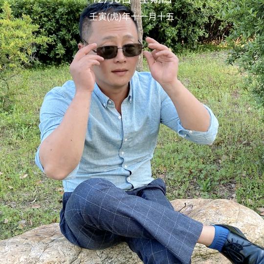 刘陈海建羊肉馆