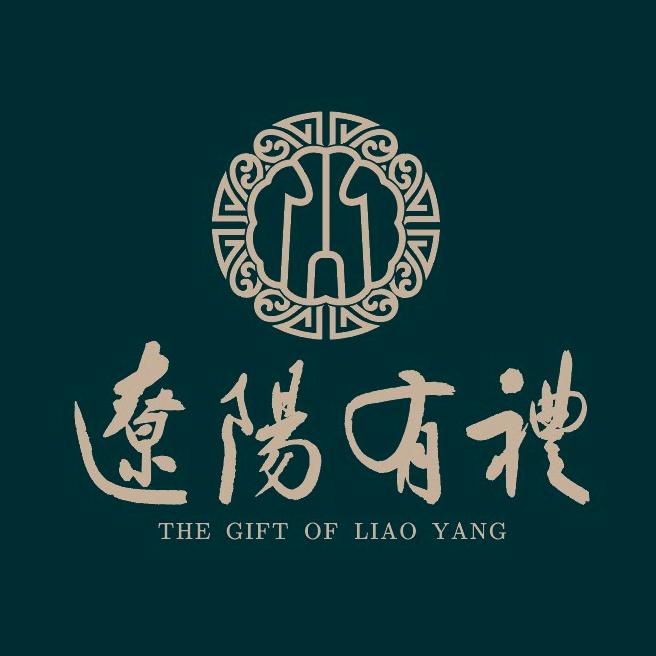 辽阳有礼
