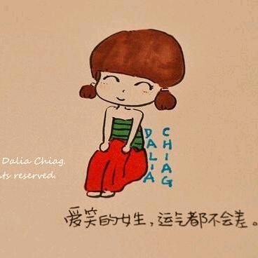 达创汽车