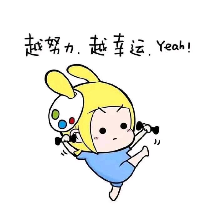 随心自在