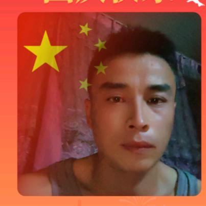 @ 随缘