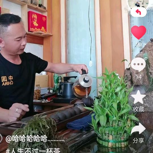 户外猎人