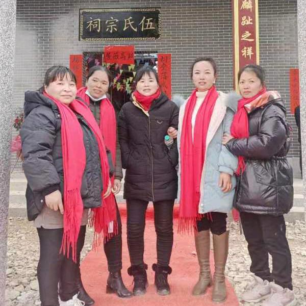 玉儿🐑🐑🐑