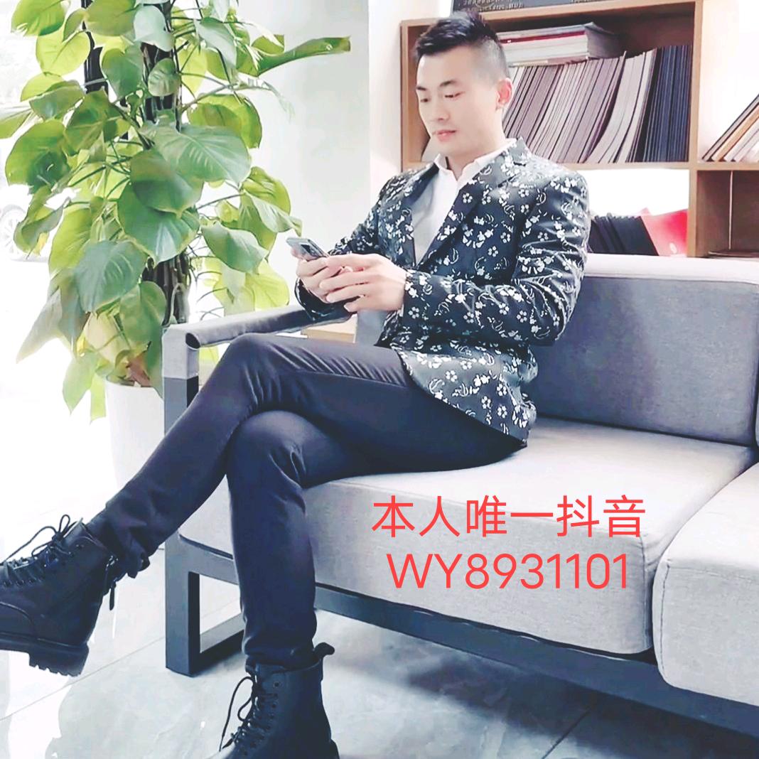 董先生&元气植
