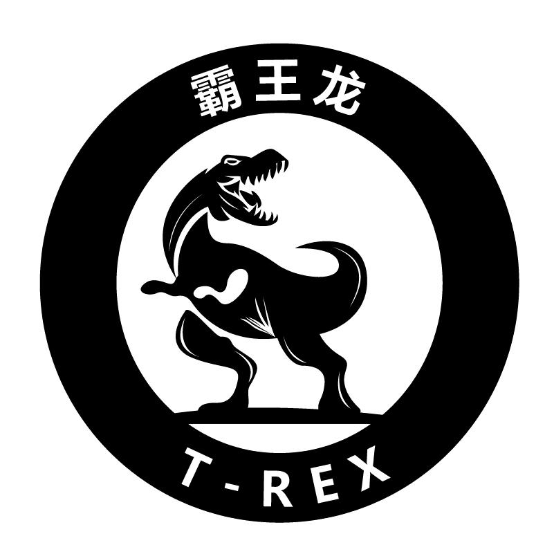 霸王龙系列皮卡汽车