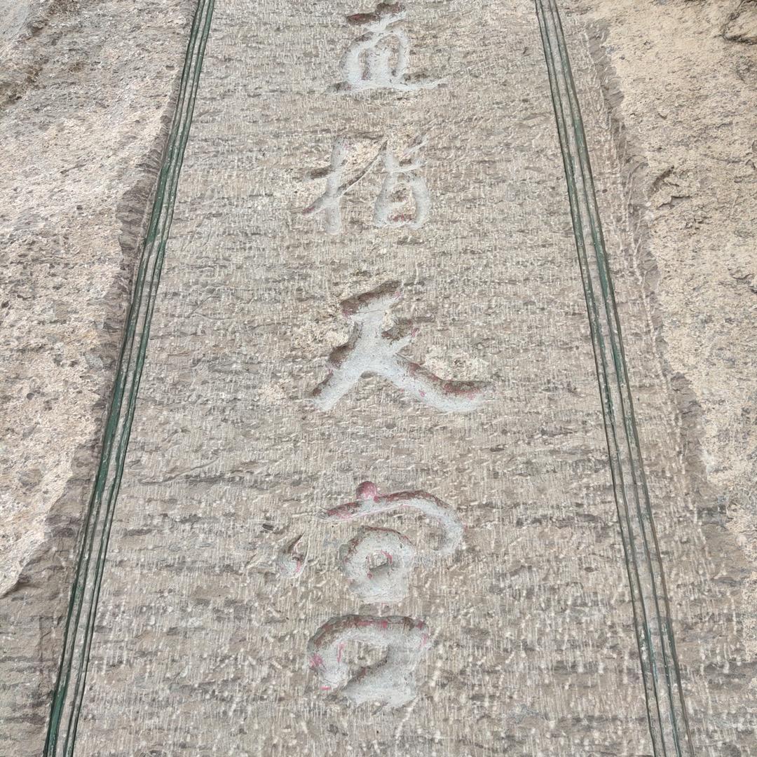 张三少