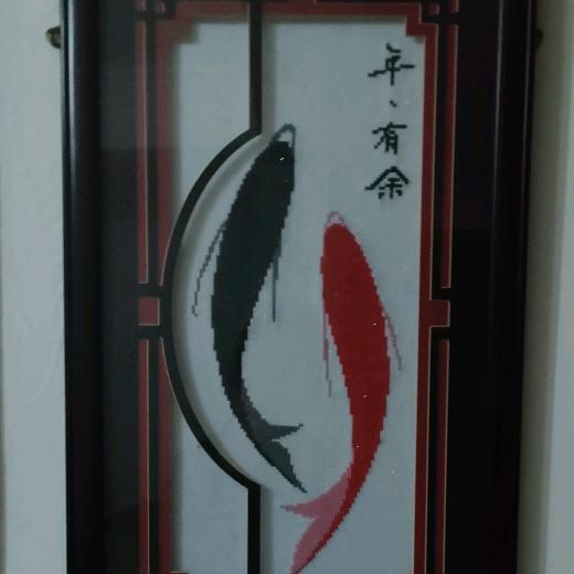 湖子