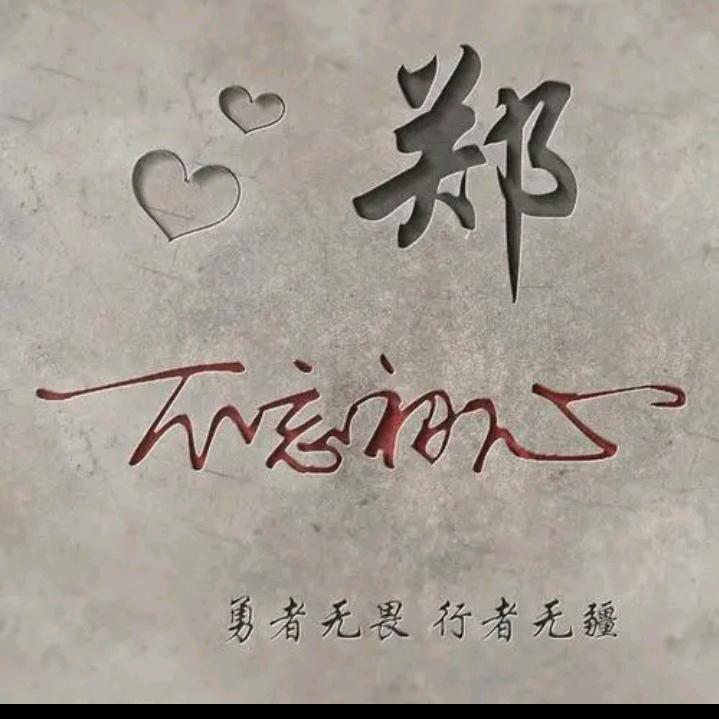 🥀ℒᎭℯ飝ꦿ҉᭄࿚ནོ⁵²⁰