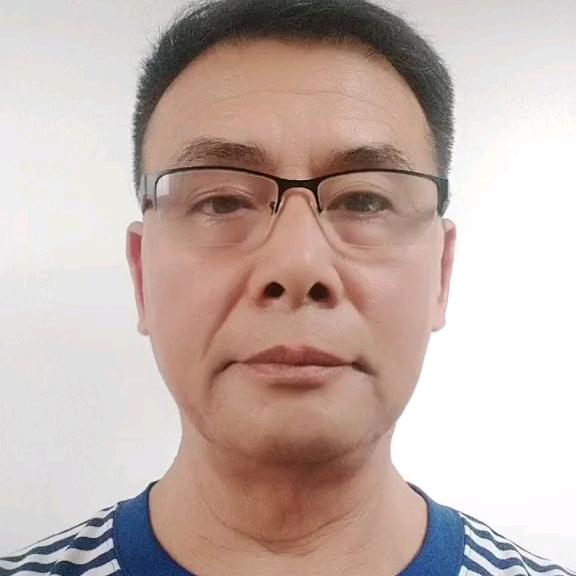 永成