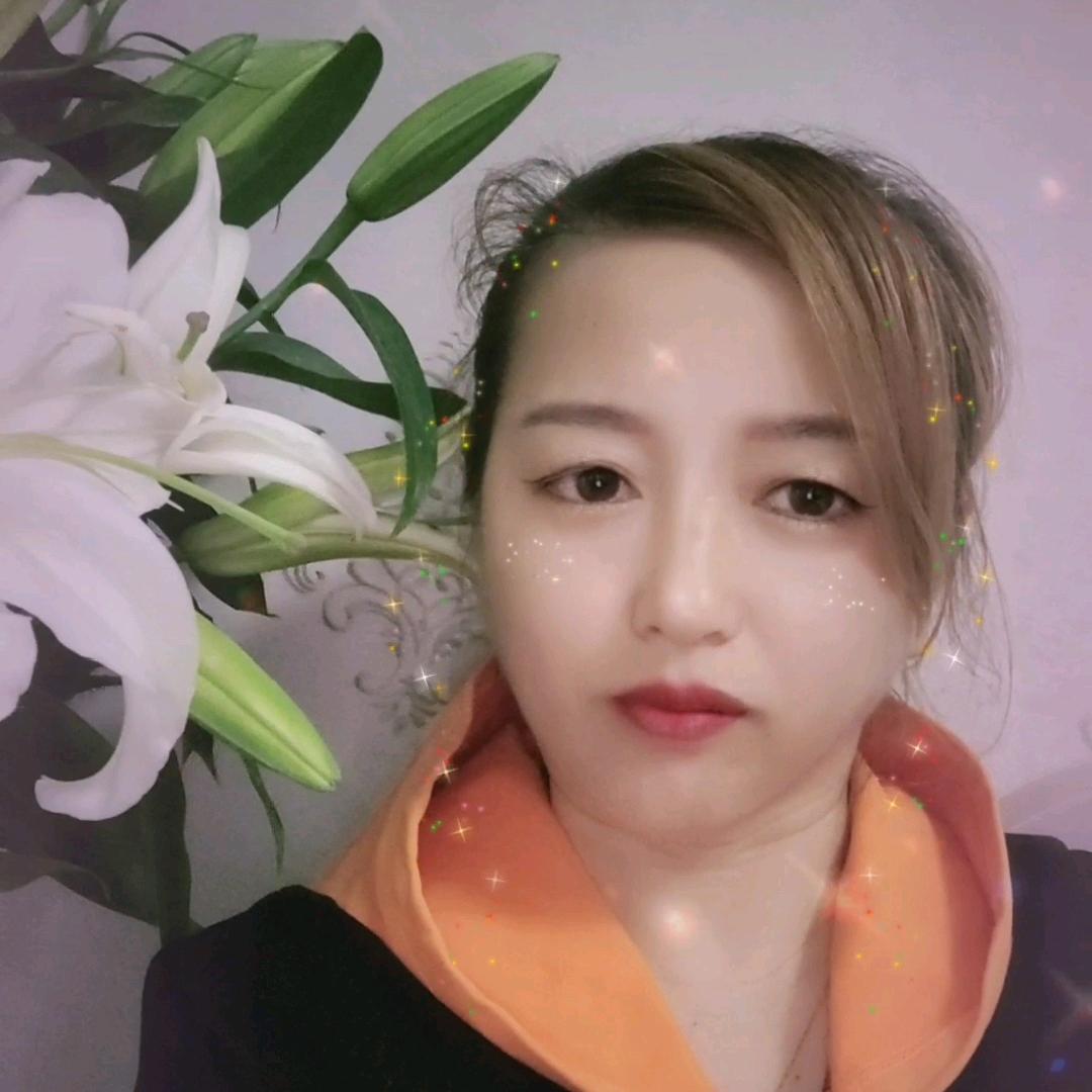 自由
