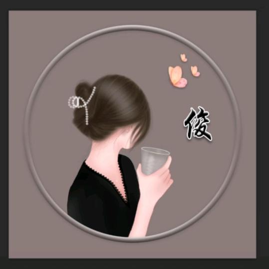 萍儿爱跳舞