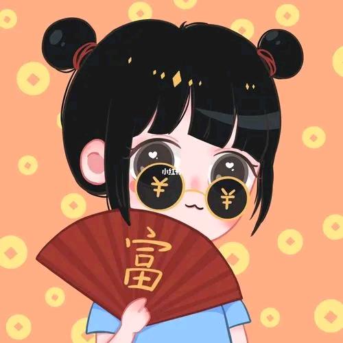 金夫人#^_^#