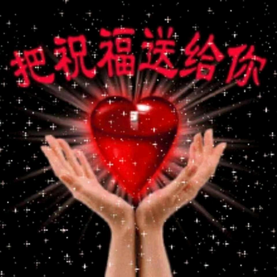秋高气爽。
